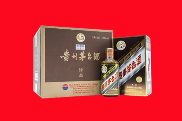 恩施来凤回收珍品茅台酒